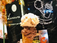 双球-LUNEURS月乐诗 冰淇淋咖啡(环贸店)