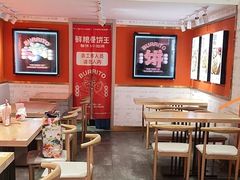 -鲜粮卷饼王(小白楼店)