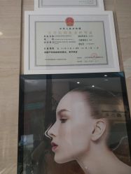-瑞鑫创美·高定轻医美
