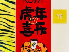 -YECLIP COFFEE黄色回形针咖啡