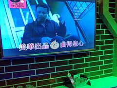 -铜锣湾量贩式KTV(丹阳店)