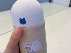 青梅煮奶-兰熊鲜奶(西直门凯德mall店)