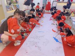 -学知乐教育·幼小衔接·小学科辅导(浦东外高桥森兰中心)