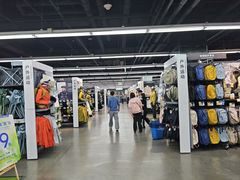 -迪卡侬(西三旗店)