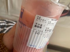 -茶百道(太原茂业天地店)