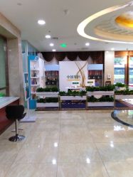 -重庆军科整形美容医院