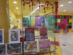 -佳禾国际美术书法教育(仁恒伊势丹校区)