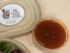 泰式青柠甜辣汁-SHUBO蔬小盒(三里屯店)