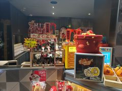 -海底捞火锅(油麻地店)