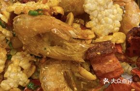 Crispy Rice Crackers with Salted Shrimp