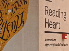 -西西弗书店&矢量咖啡(凯德晶萃广场店)