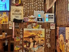 -坂吉屋·居酒屋深夜食堂(龙湖店)