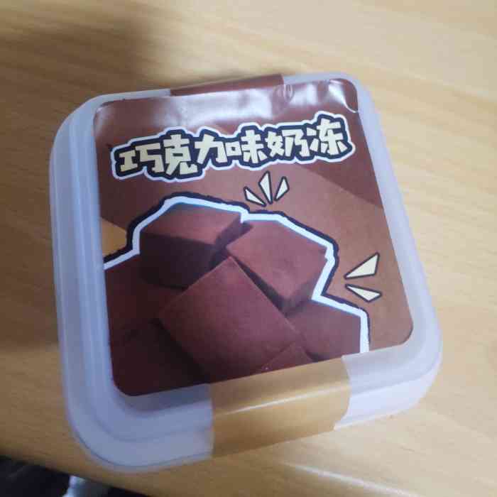 中百罗森-"不可能错过你.哈哈哈哈～～～～这个地."-大众点评移动版