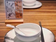 -太二酸菜鱼(广州IFC国金天地店)