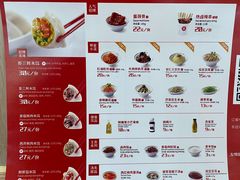 -喜家德虾仁水饺(东方宝泰店)