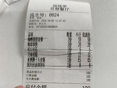 -贝林大翅鲸简餐厅(国家海洋博物馆店)