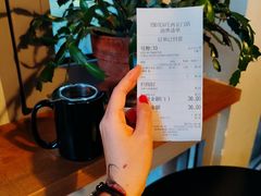 -1901 Cafe(西四店)