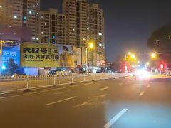 -必胜客(新中纬店)