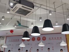 -禾师兄·布拉肠(一德路店)