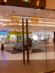 -Kraemer paris·苏豪路易士·嘉玛发廊