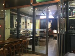 门面-無邪日式甜品(世博源店)