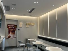 -古茗(临海东塍店)