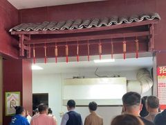 -老东江米粉