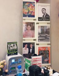 -孔雀手美甲美睫护理