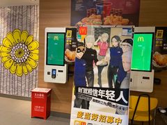 -麦当劳(武昌火车站店)
