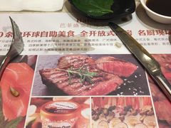 -芭菲盛宴·环球美食(解放碑英利国际店)