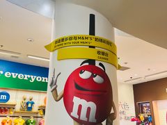 -m豆巧克力世界(上海世茂广场店)