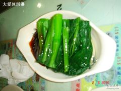 -文辉墨鱼丸大王(铜锣湾渣甸街总店)