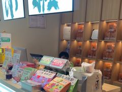 -谷小推·按摩·茶饮·社交(茂业店)