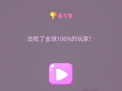 -伽利略剧本探案馆(国贸店)