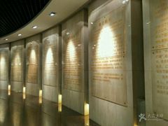 -辽沈战役纪念馆