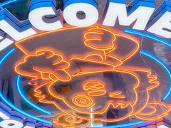 -汤姆熊欢乐世界(销品茂店)