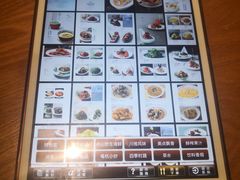 -香浙汇(望京店)