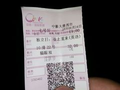 -中影国际影城(大唐西市4K临境音店)