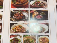 -吃饭皇帝大(长宁龙之梦店)