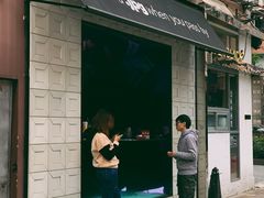 门面-JPG coffee(广州体育西店)