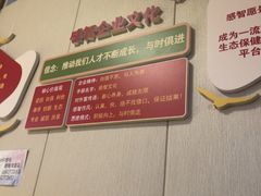 -感智盲人按摩·艾灸·肩颈SPA(岗厦店)