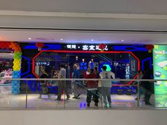 -万达广场(东营西城店)