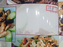 -阿多私房菜(顺德店)