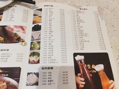-宝牛火锅鲜活牛肉(佛山桂城店)