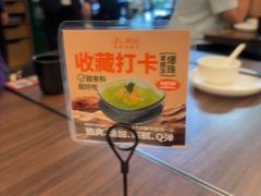 -新旺茶餐厅(鑫耀·光环live店)