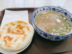 -泉儿头杂碎·清真(城东总店)