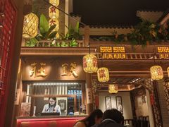 -钟山体育运动公园