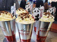 奶茶-馬伍旺川菜(江北虹悦城店)
