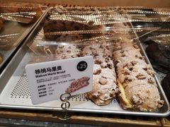 核桃马里奥-麦陌(正弘城店)