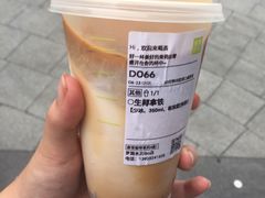 -奈雪的茶(大梅沙8号仓店)